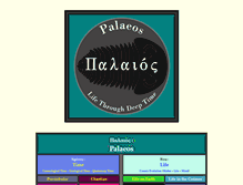 Tablet Screenshot of palaeos.com